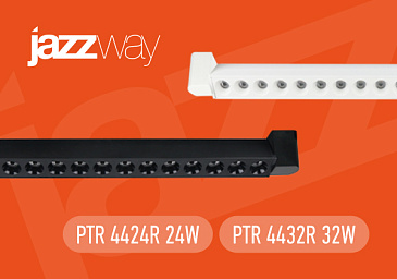 Новинка! Трековые прожекторы PTR 4424R 24W и PTR 4432R 32W